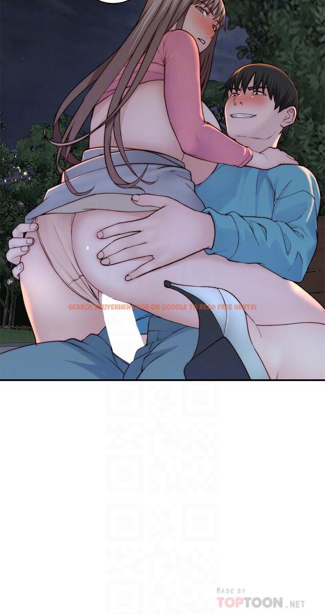 查看漫画我們的特殊關係 - 第88話-接下來有請新娘入場 - tymanga.com中的846614图片
