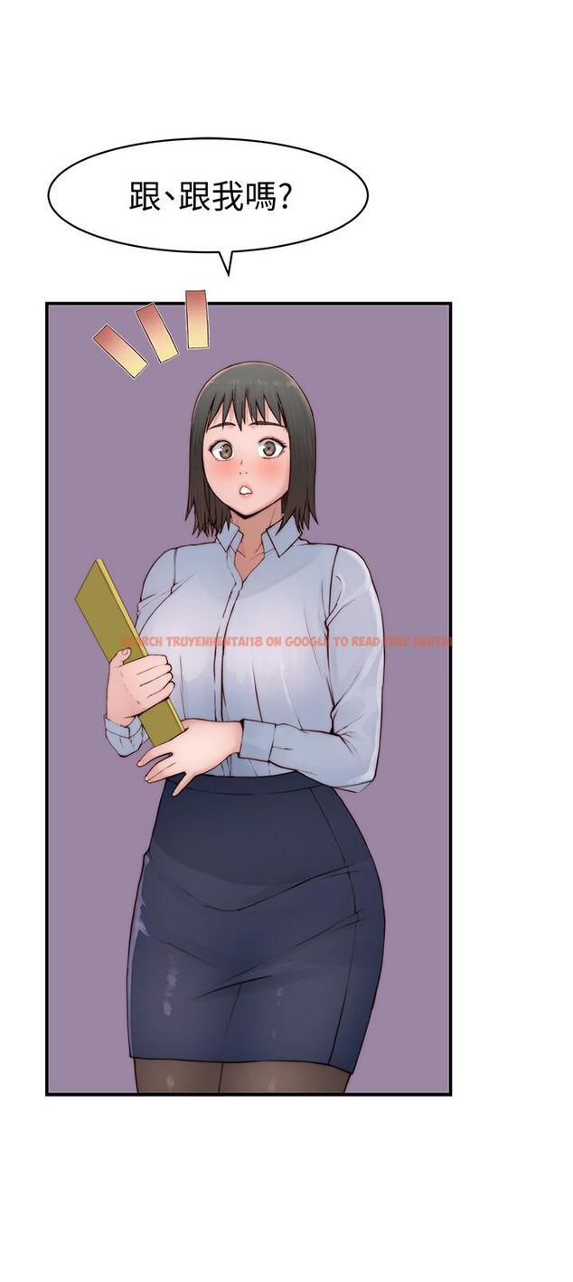 查看漫画我們的特殊關係 - 第88話-接下來有請新娘入場 - tymanga.com中的846638图片