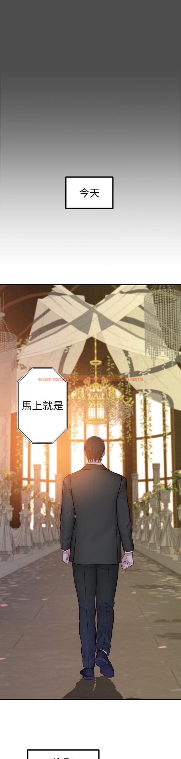 查看漫画我們的特殊關係 - 第88話-接下來有請新娘入場 - tymanga.com中的846641图片