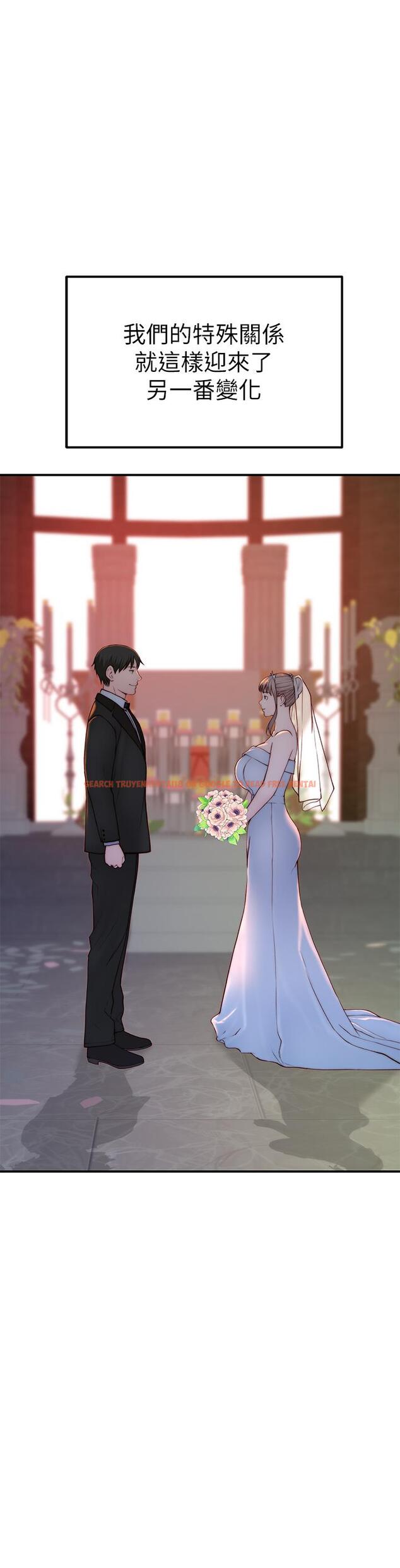 查看漫画我們的特殊關係 - 第89話-在婚宴會館的火熱洞房 - tymanga.com中的848868图片