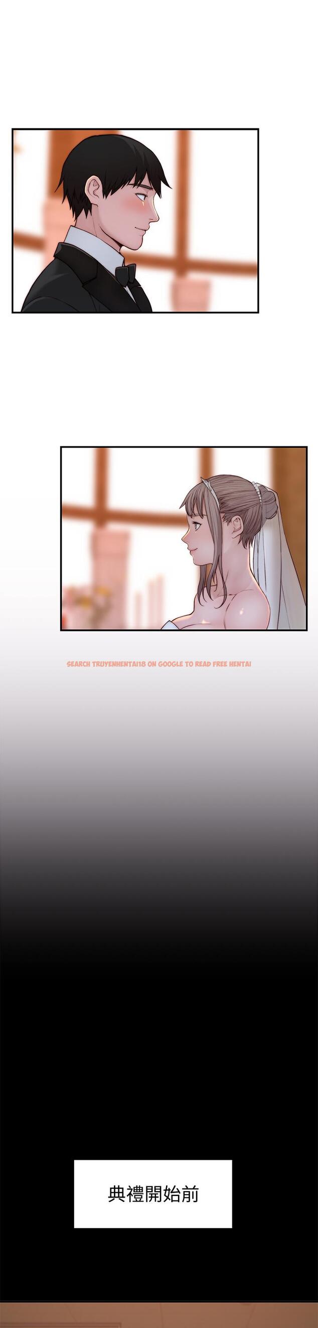 查看漫画我們的特殊關係 - 第89話-在婚宴會館的火熱洞房 - tymanga.com中的848870图片