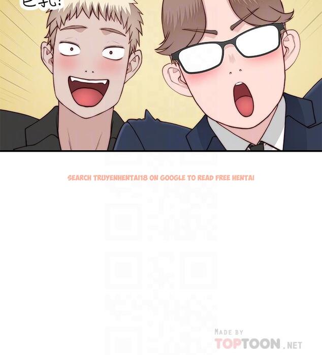查看漫画我們的特殊關係 - 第89話-在婚宴會館的火熱洞房 - tymanga.com中的848877图片
