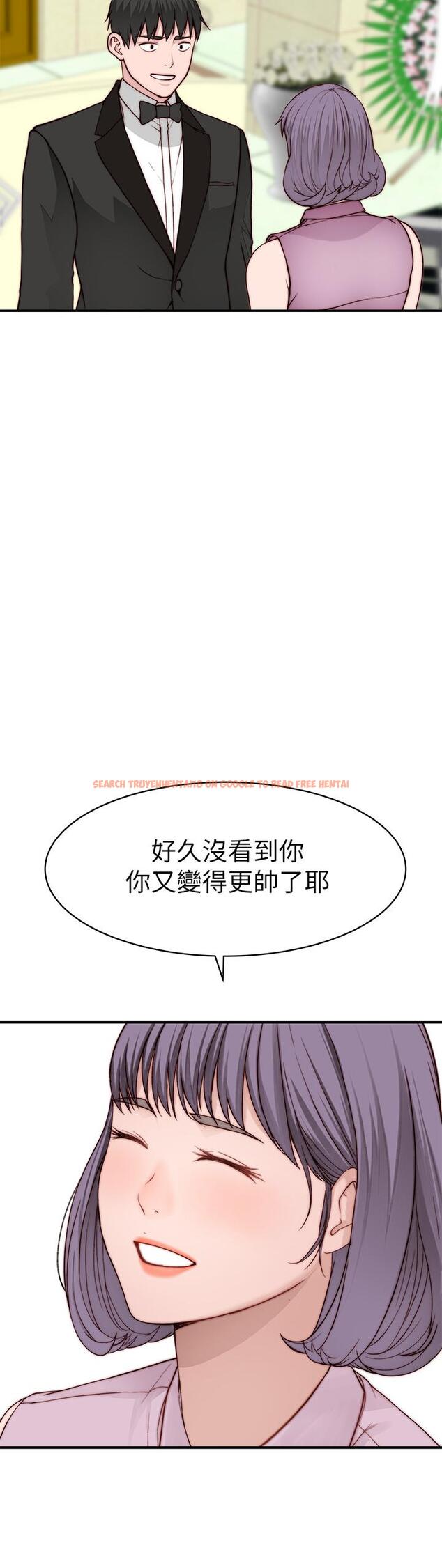 查看漫画我們的特殊關係 - 第89話-在婚宴會館的火熱洞房 - tymanga.com中的848885图片
