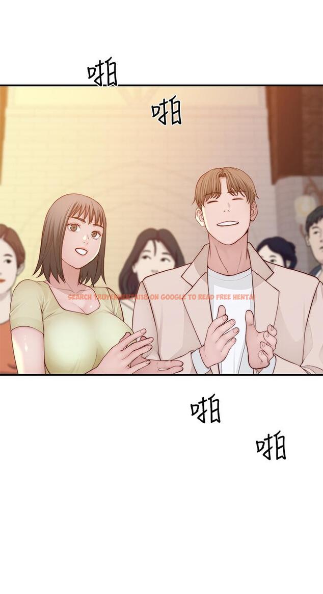 查看漫画我們的特殊關係 - 第89話-在婚宴會館的火熱洞房 - tymanga.com中的848891图片