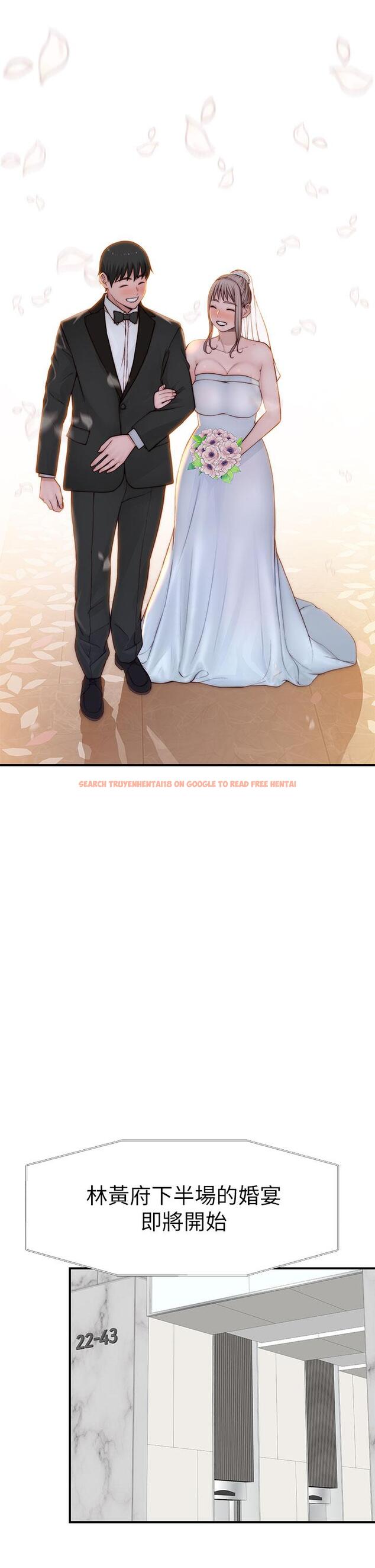查看漫画我們的特殊關係 - 第89話-在婚宴會館的火熱洞房 - tymanga.com中的848892图片