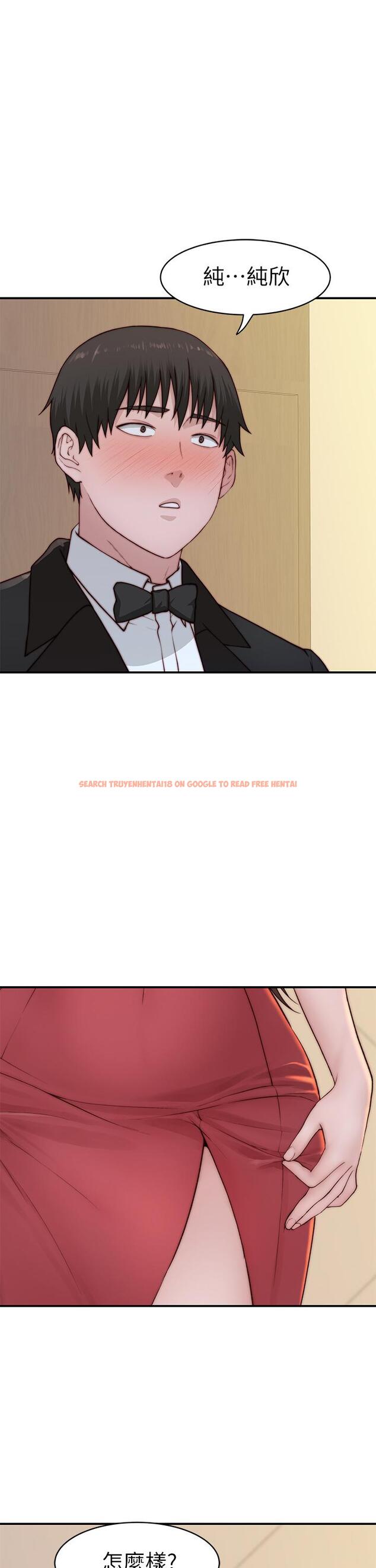 查看漫画我們的特殊關係 - 第89話-在婚宴會館的火熱洞房 - tymanga.com中的848894图片