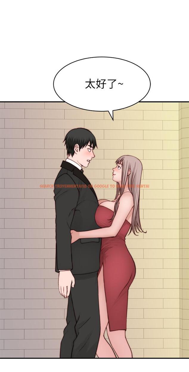 查看漫画我們的特殊關係 - 第89話-在婚宴會館的火熱洞房 - tymanga.com中的848897图片
