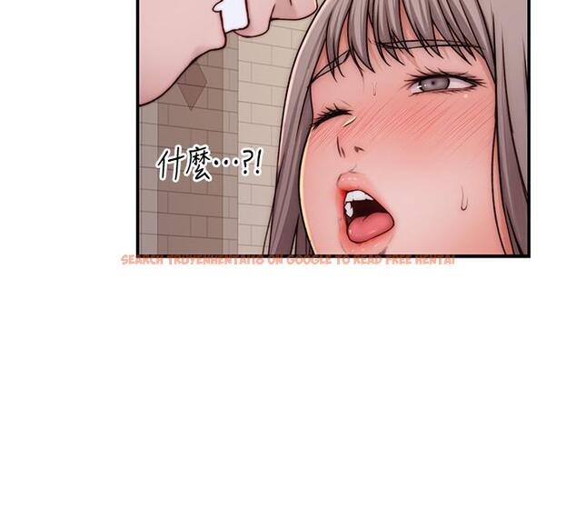 查看漫画我們的特殊關係 - 第89話-在婚宴會館的火熱洞房 - tymanga.com中的848903图片