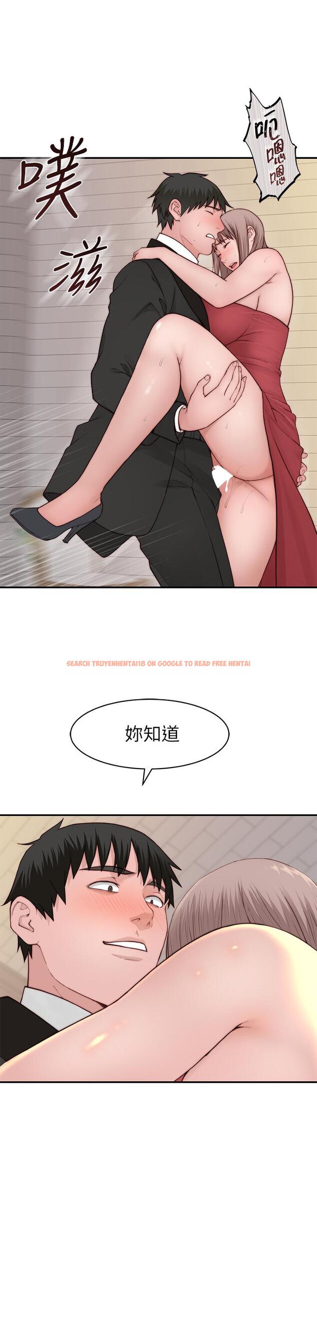 查看漫画我們的特殊關係 - 第90話-特殊關係的終點和新的起點 - tymanga.com中的852721图片
