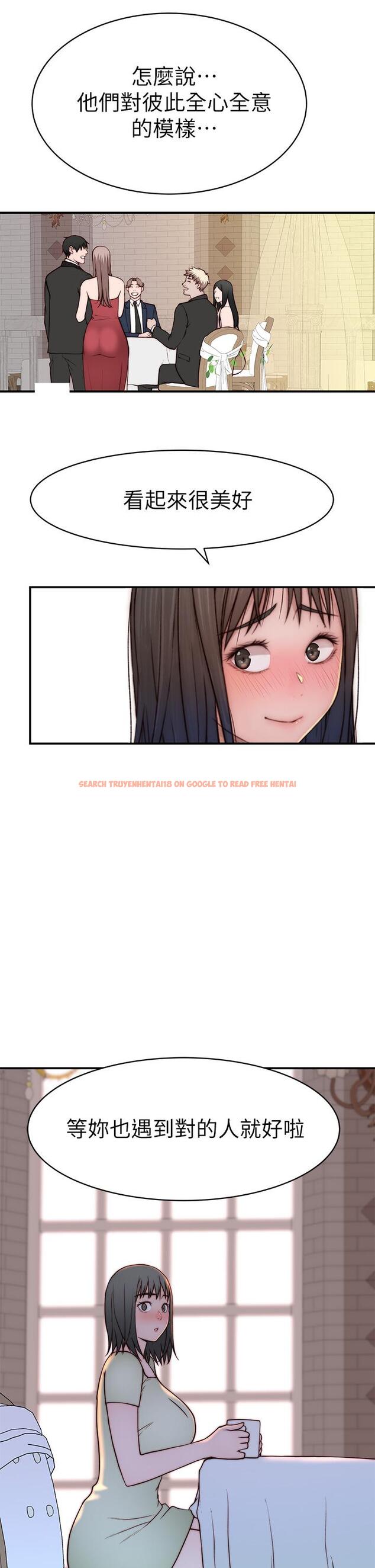 查看漫画我們的特殊關係 - 第90話-特殊關係的終點和新的起點 - tymanga.com中的852741图片