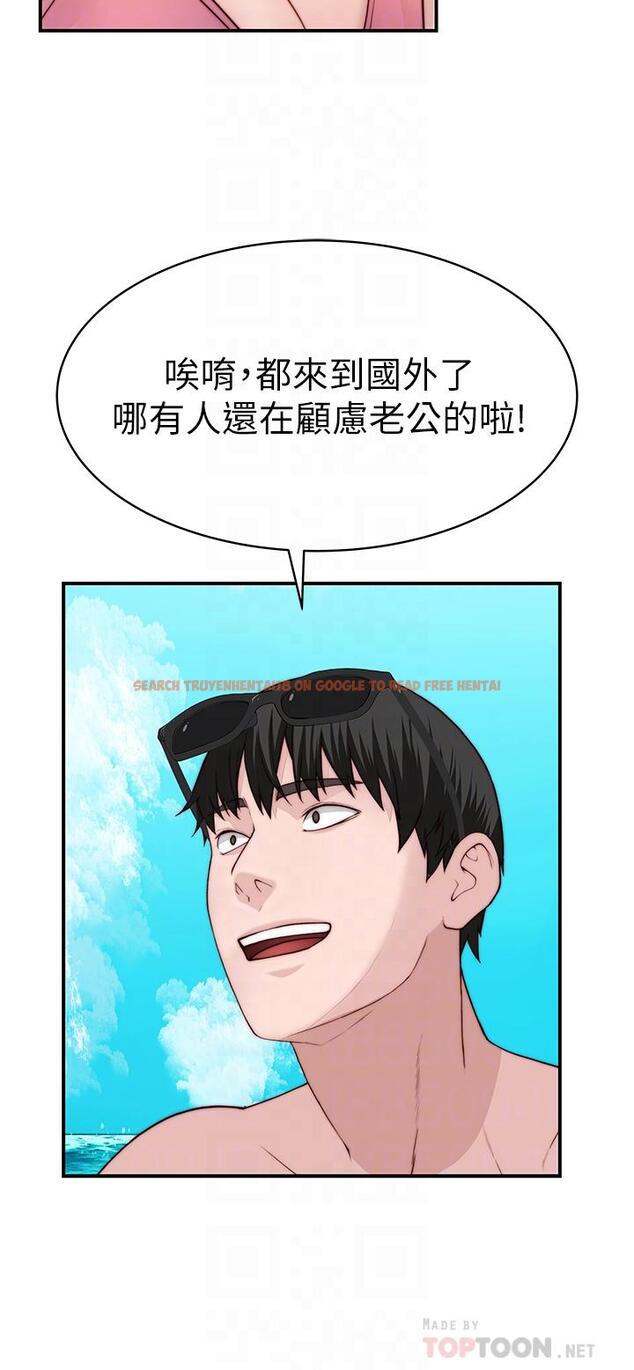 查看漫画我們的特殊關係 - 外傳-第1話-期待已久的新體驗 - tymanga.com中的857756图片