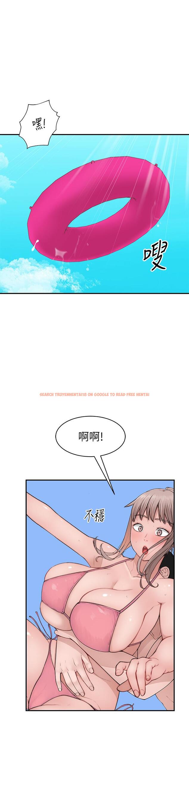 查看漫画我們的特殊關係 - 外傳-第1話-期待已久的新體驗 - tymanga.com中的857757图片