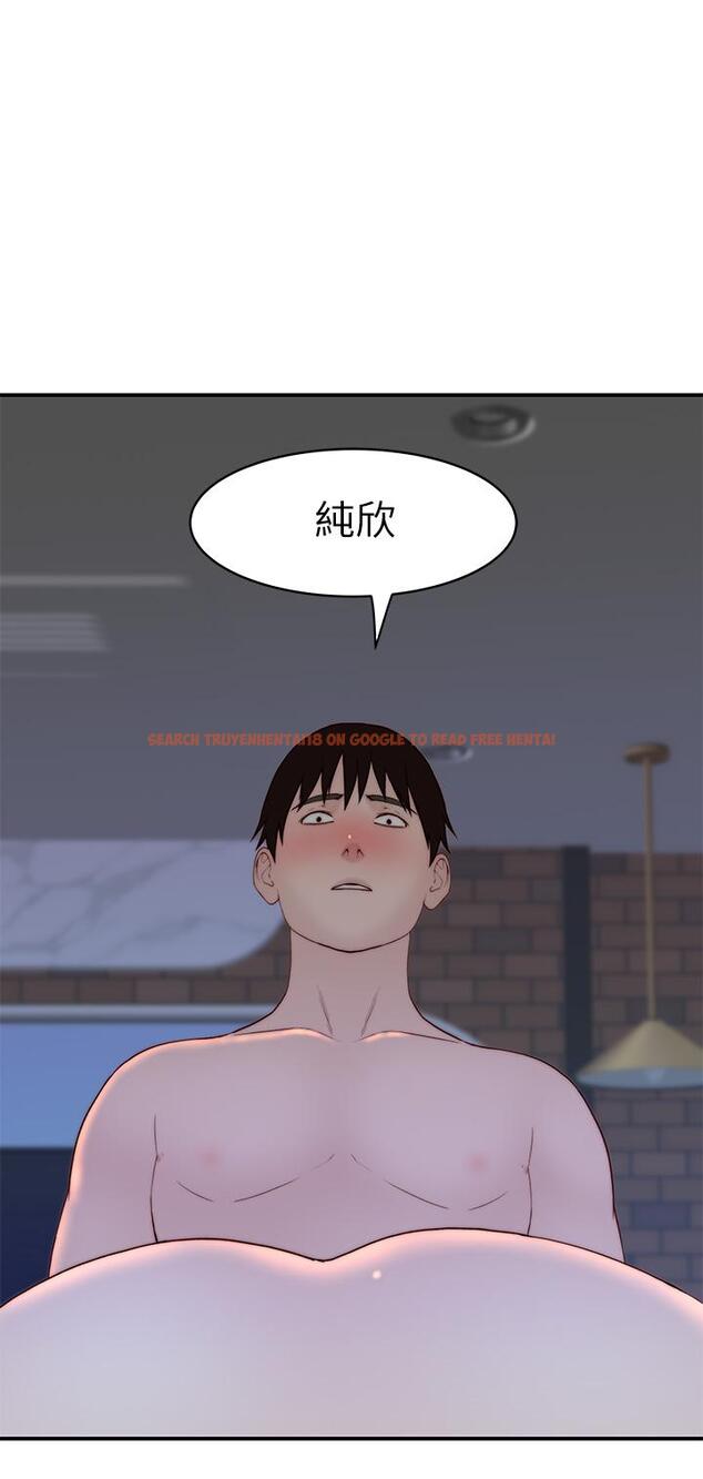 查看漫画我們的特殊關係 - 外傳-第2話-終於被開發的後門 - tymanga.com中的861097图片