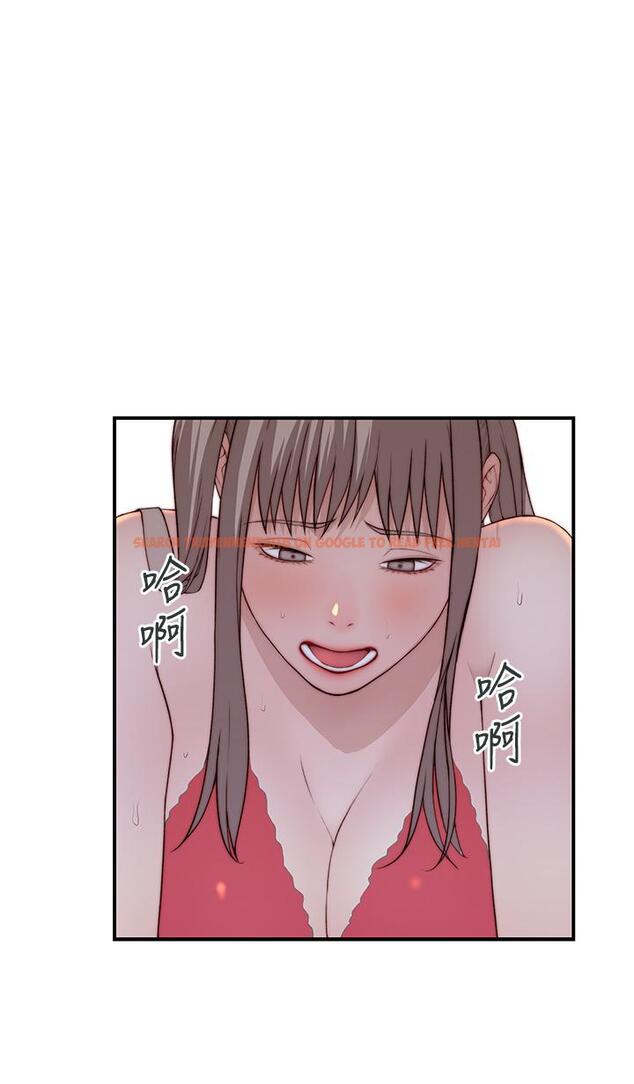 查看漫画我們的特殊關係 - 外傳-第2話-終於被開發的後門 - tymanga.com中的861101图片