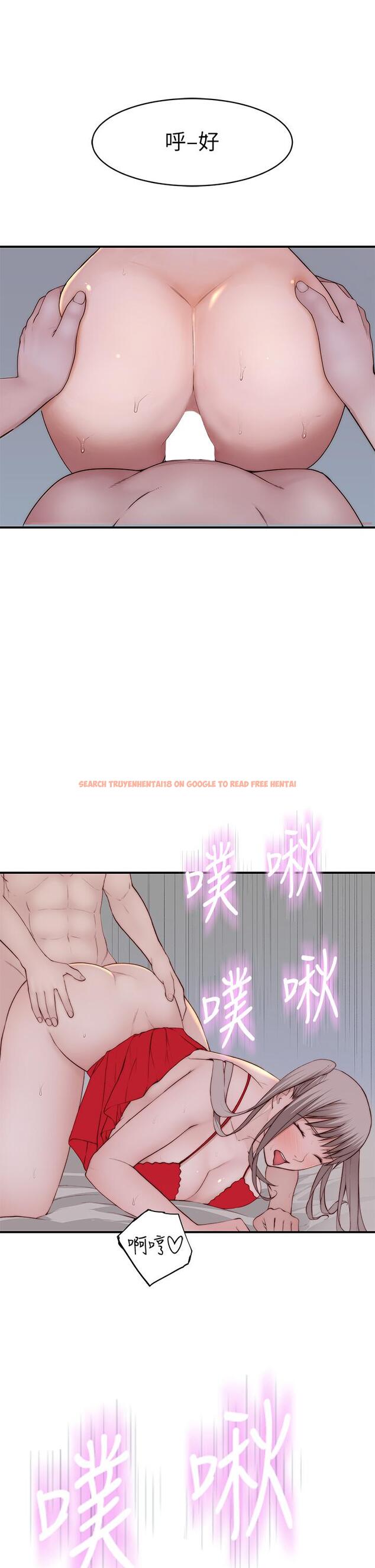 查看漫画我們的特殊關係 - 外傳-第2話-終於被開發的後門 - tymanga.com中的861122图片