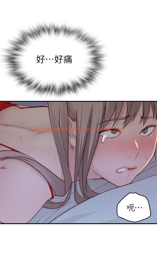 查看漫画我們的特殊關係 - 外傳-第2話-終於被開發的後門 - tymanga.com中的861125图片