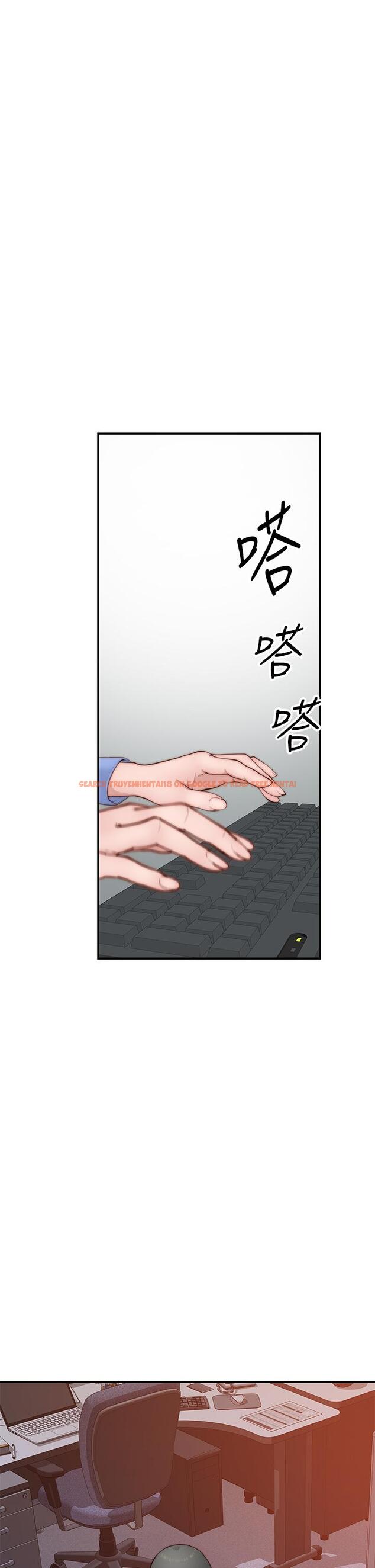 查看漫画我們的特殊關係 - 外傳-第3話-性感人妻的裸體圍裙 - tymanga.com中的863480图片