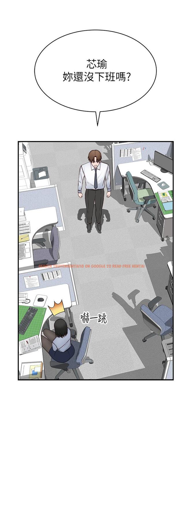 查看漫画我們的特殊關係 - 外傳-第3話-性感人妻的裸體圍裙 - tymanga.com中的863485图片