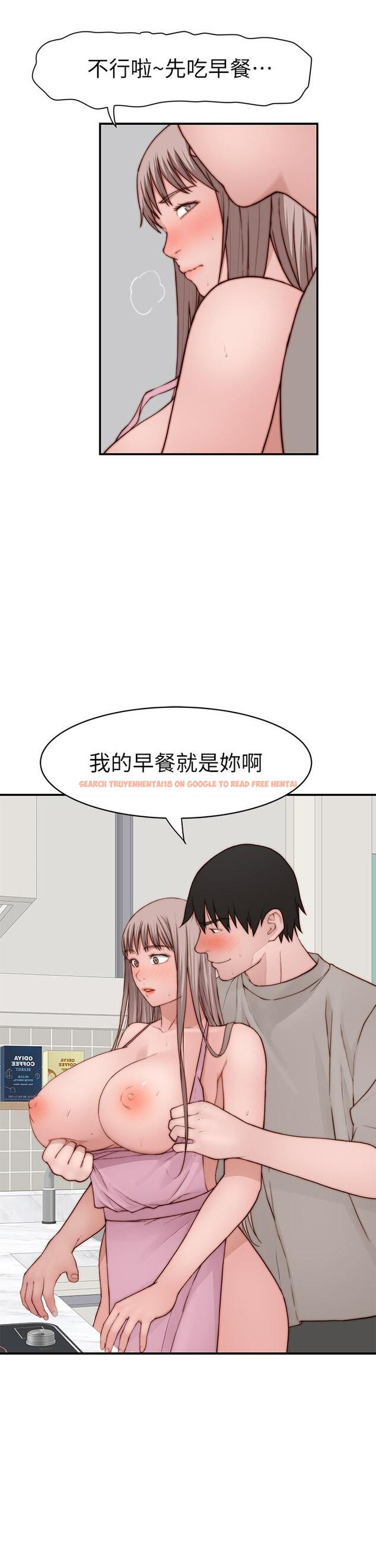 查看漫画我們的特殊關係 - 外傳-第4話-懷孕前每天都要愛的中出 - tymanga.com中的866922图片