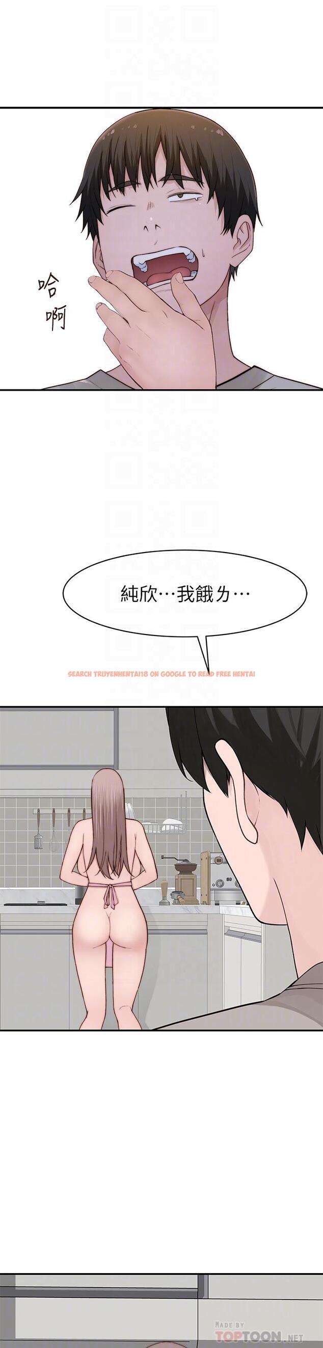 查看漫画我們的特殊關係 - 外傳-第4話-懷孕前每天都要愛的中出 - tymanga.com中的866925图片