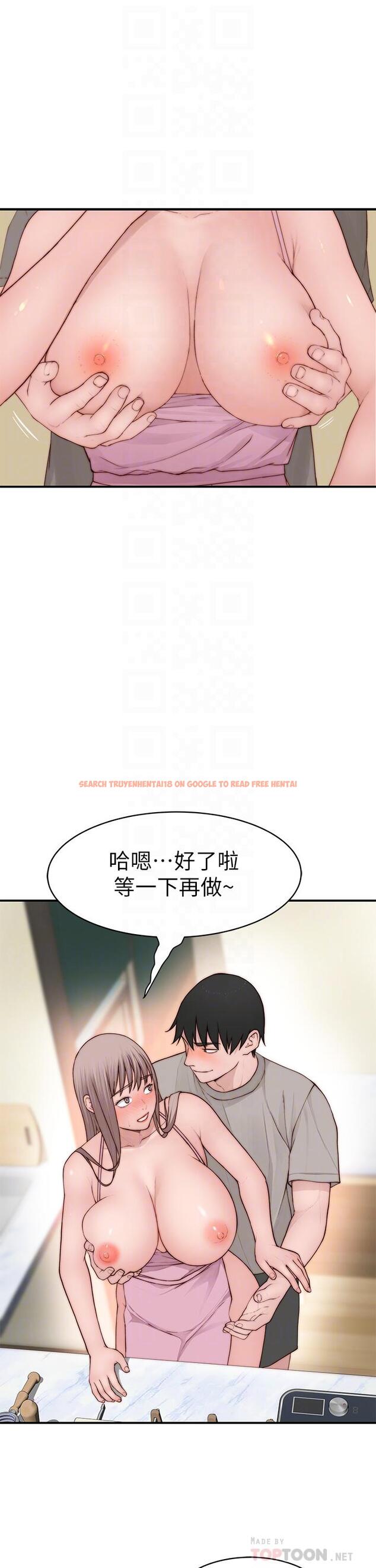 查看漫画我們的特殊關係 - 外傳-第4話-懷孕前每天都要愛的中出 - tymanga.com中的866931图片