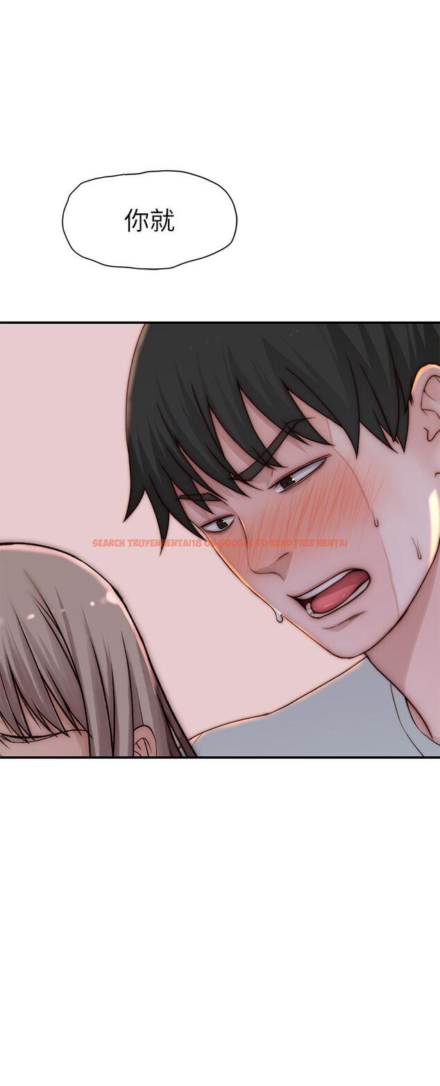 查看漫画我們的特殊關係 - 外傳-第4話-懷孕前每天都要愛的中出 - tymanga.com中的866944图片