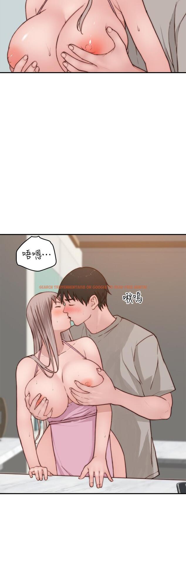 查看漫画我們的特殊關係 - 外傳-第4話-懷孕前每天都要愛的中出 - tymanga.com中的866949图片