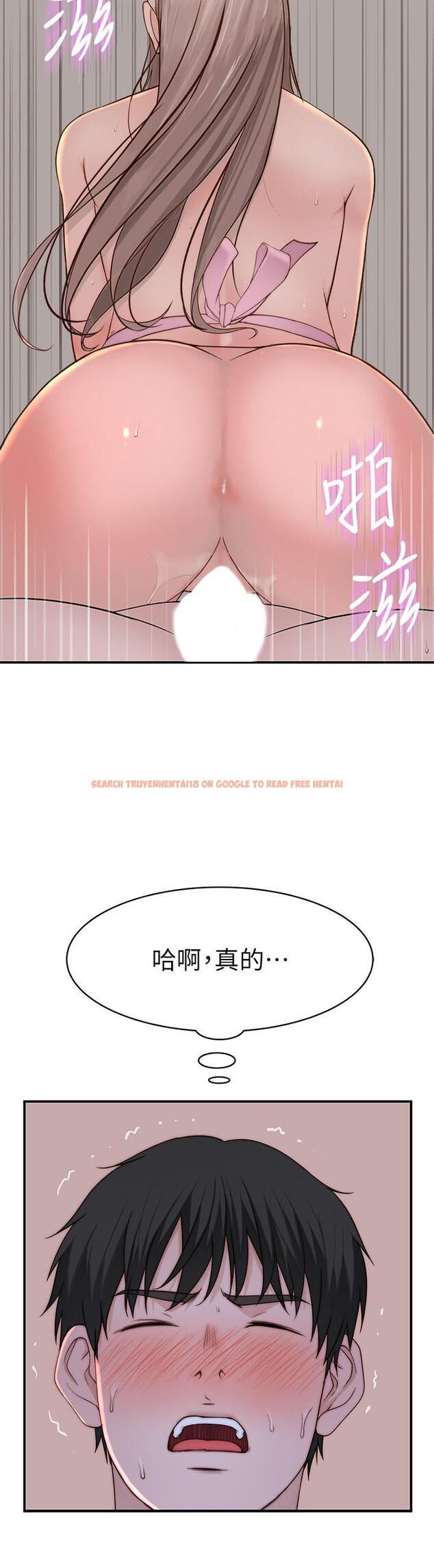 查看漫画我們的特殊關係 - 外傳-第4話-懷孕前每天都要愛的中出 - tymanga.com中的866957图片