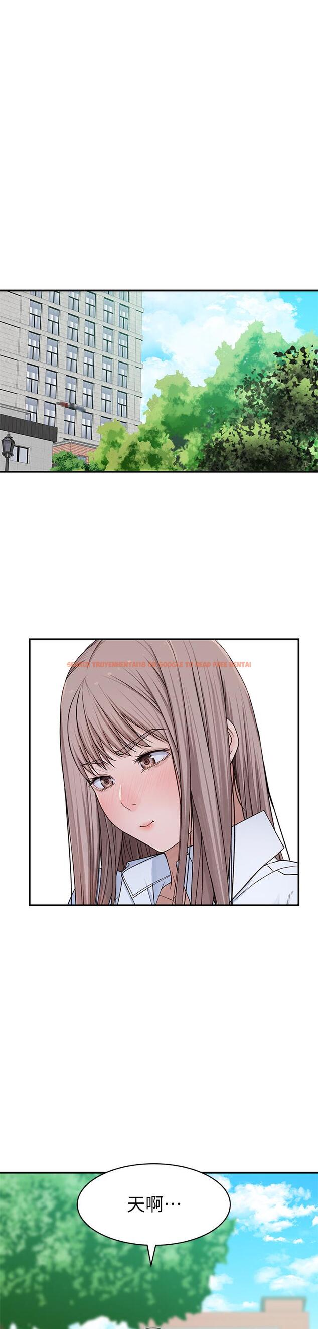 查看漫画我們的特殊關係 - 外傳-第4話-懷孕前每天都要愛的中出 - tymanga.com中的866962图片