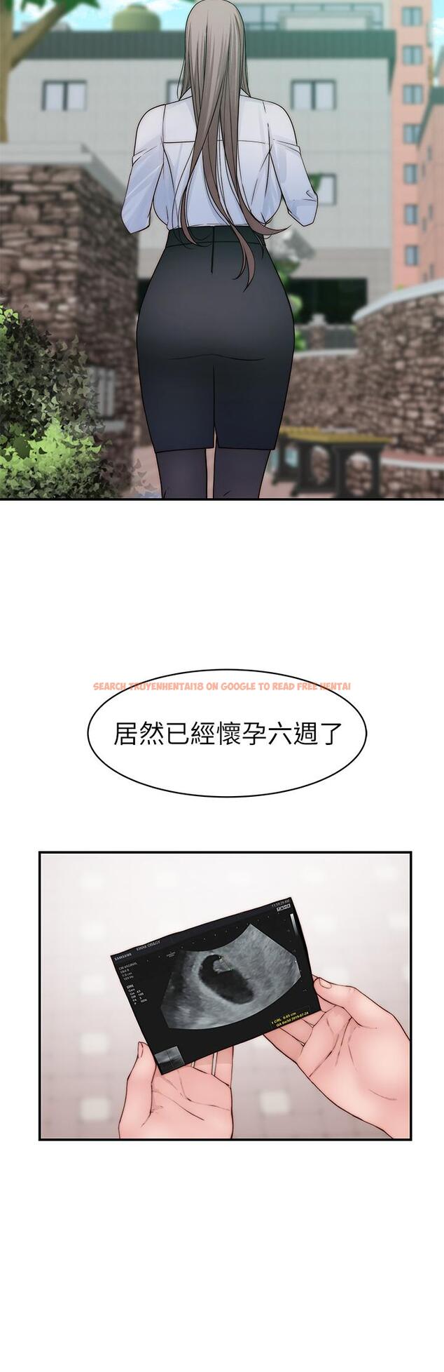 查看漫画我們的特殊關係 - 外傳-第4話-懷孕前每天都要愛的中出 - tymanga.com中的866963图片