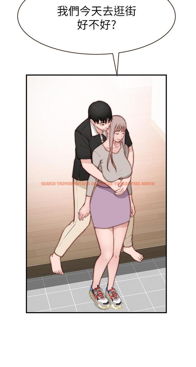 查看漫画我們的特殊關係 - 外傳-第5話-宗翰，我的母奶一直流出來 - tymanga.com中的869742图片
