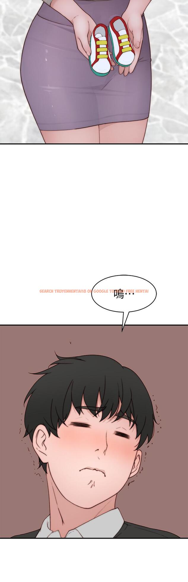 查看漫画我們的特殊關係 - 外傳-第5話-宗翰，我的母奶一直流出來 - tymanga.com中的869748图片