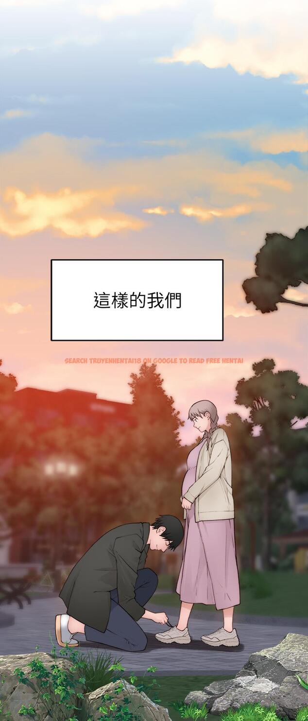 查看漫画我們的特殊關係 - 外傳-第5話-宗翰，我的母奶一直流出來 - tymanga.com中的869752图片