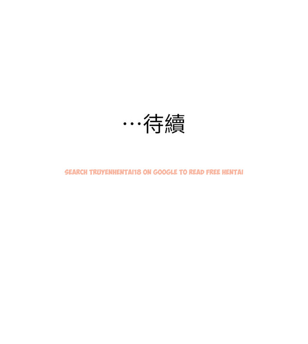查看漫画我們的特殊關係 - 外傳-第5話-宗翰，我的母奶一直流出來 - tymanga.com中的869776图片