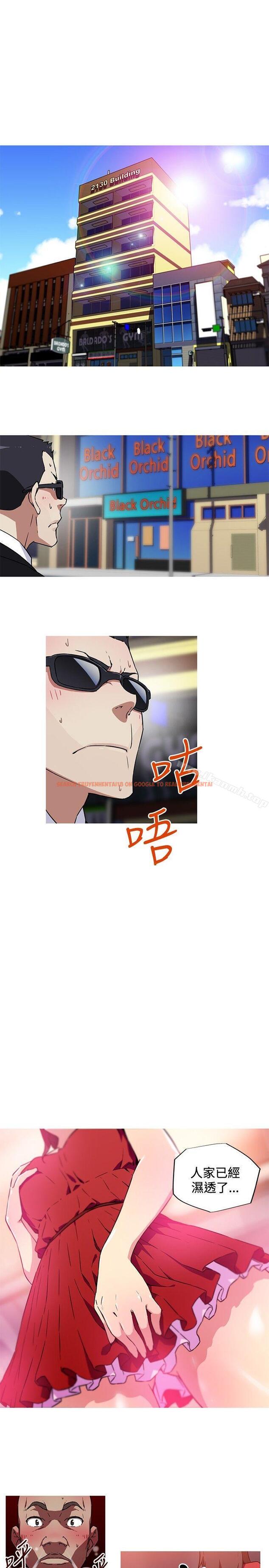 查看漫画我女友是AV女優 - 第10話 - tymanga.com中的219751图片