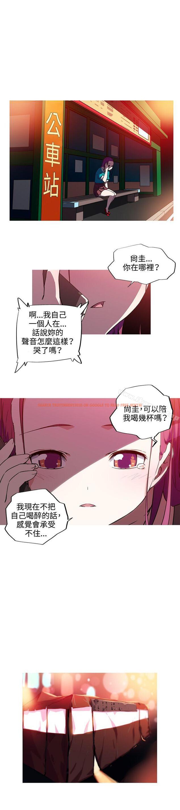 查看漫画我女友是AV女優 - 第12話 - tymanga.com中的220391图片