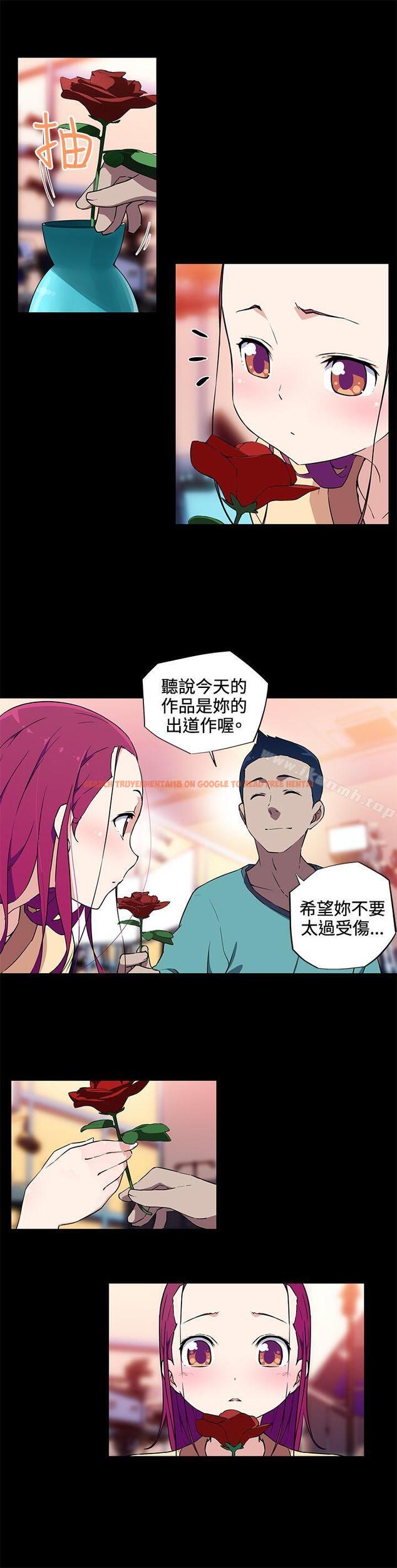 查看漫画我女友是AV女優 - 第13話 - tymanga.com中的220835图片