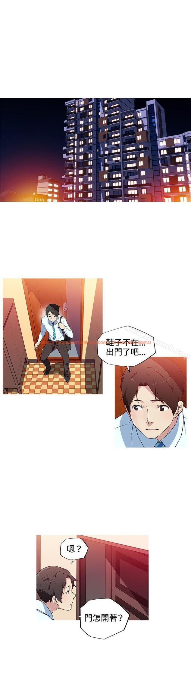 查看漫画我女友是AV女優 - 第15話 - tymanga.com中的221383图片