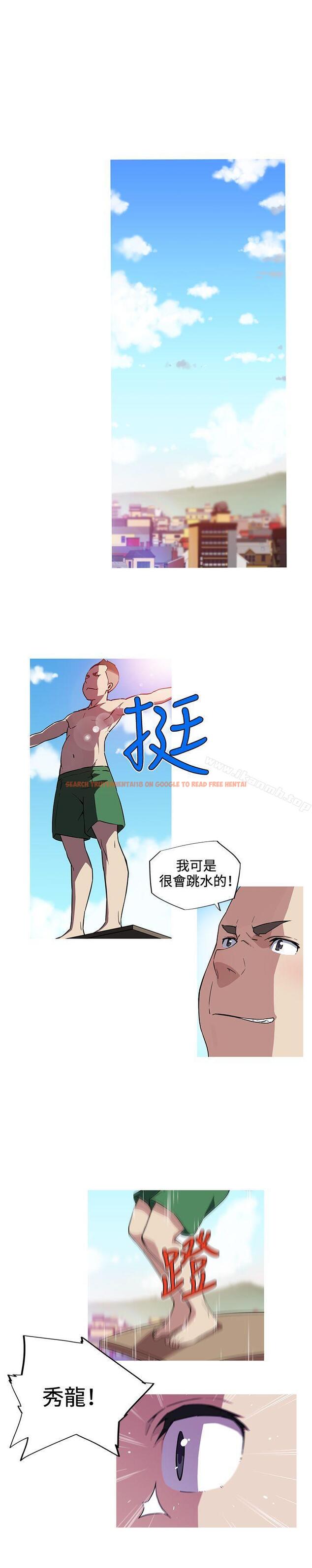 查看漫画我女友是AV女優 - 第15話 - tymanga.com中的235344图片