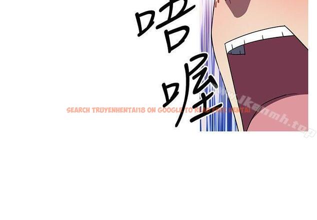 查看漫画我女友是AV女優 - 第16話 - tymanga.com中的221696图片
