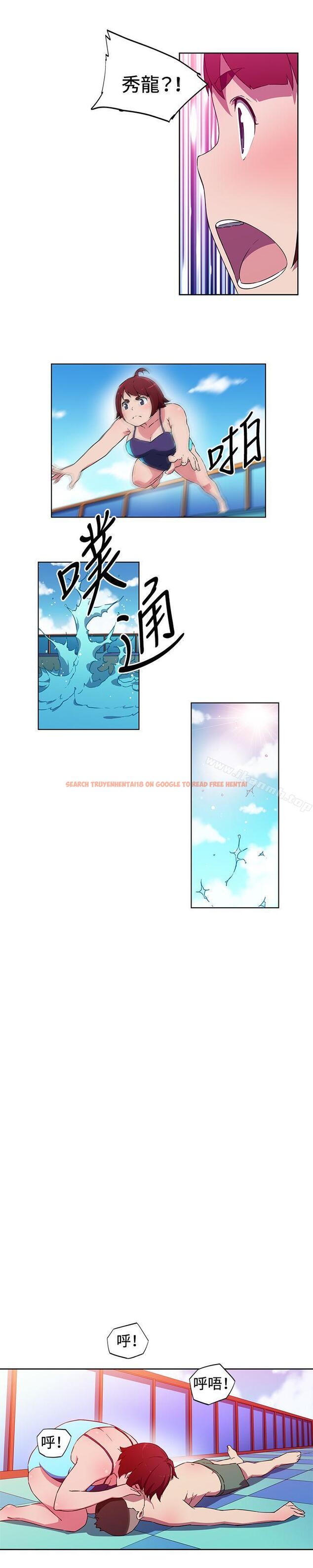 查看漫画我女友是AV女優 - 第16話 - tymanga.com中的221791图片