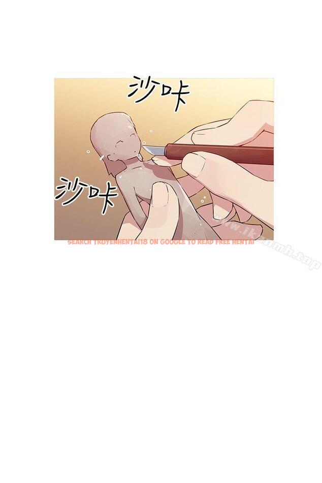 查看漫画我女友是AV女優 - 第17話 - tymanga.com中的221889图片