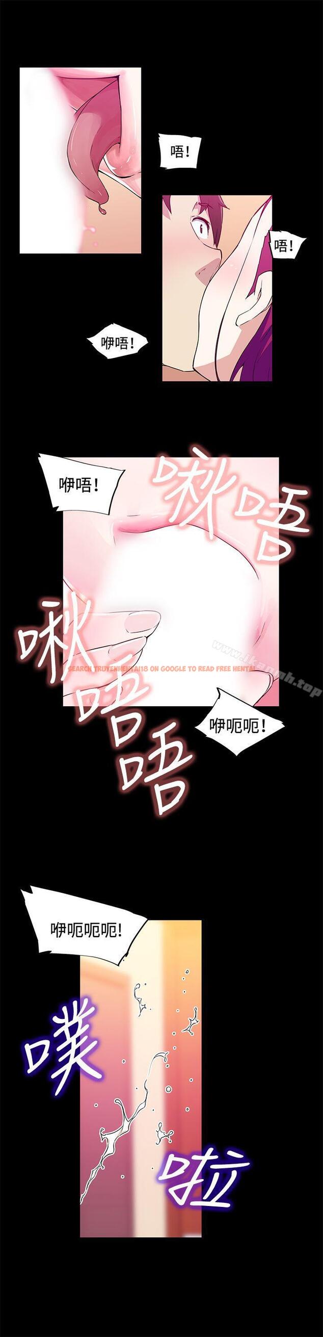 查看漫画我女友是AV女優 - 第17話 - tymanga.com中的222042图片