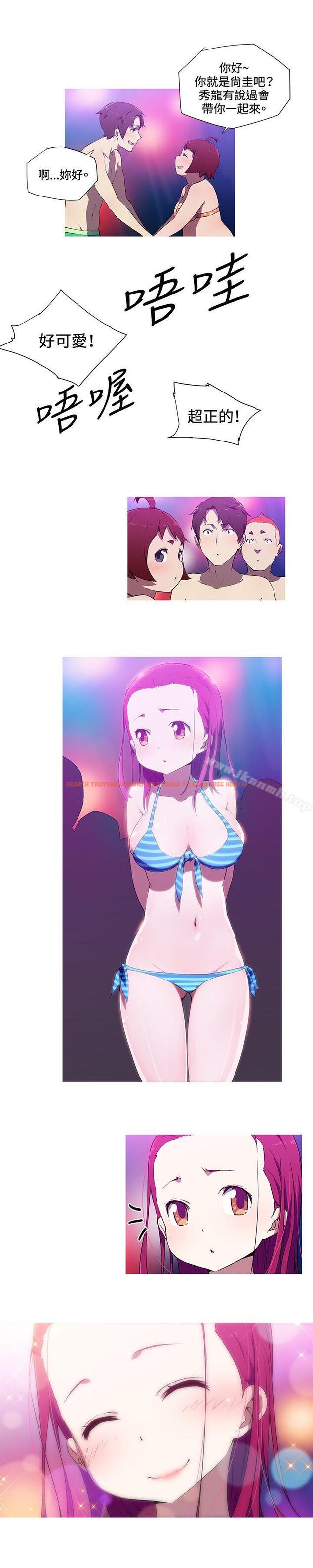 查看漫画我女友是AV女優 - 第19話 - tymanga.com中的222595图片
