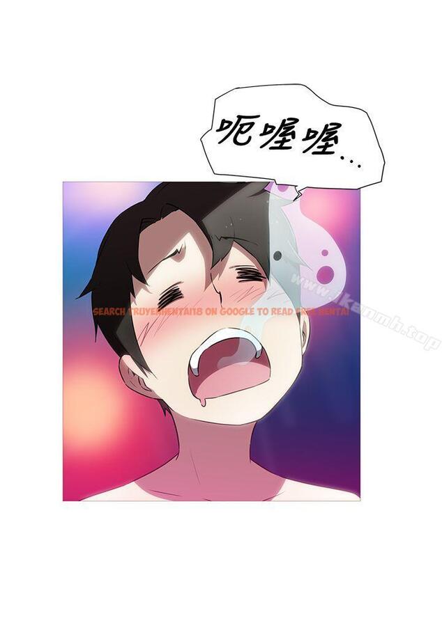 查看漫画我女友是AV女優 - 第19話 - tymanga.com中的222735图片