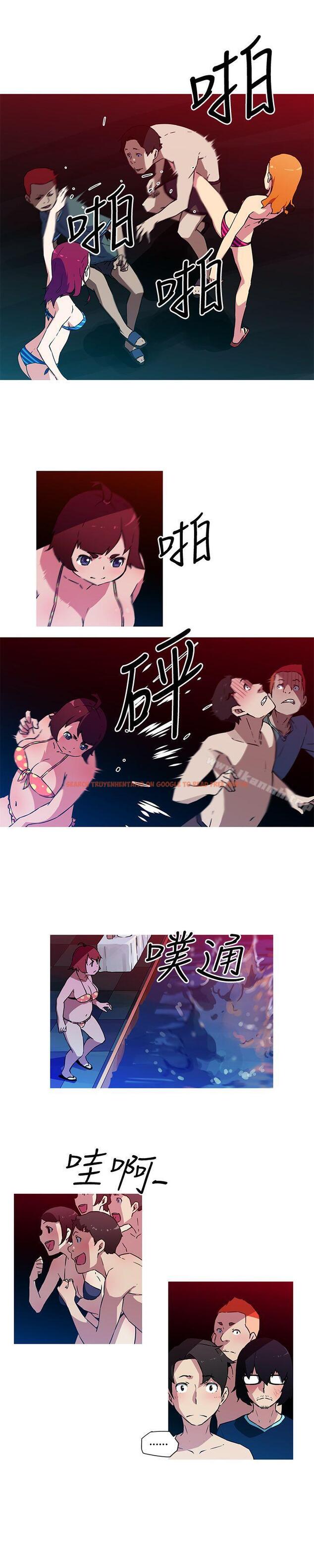 查看漫画我女友是AV女優 - 第20話 - tymanga.com中的235411图片