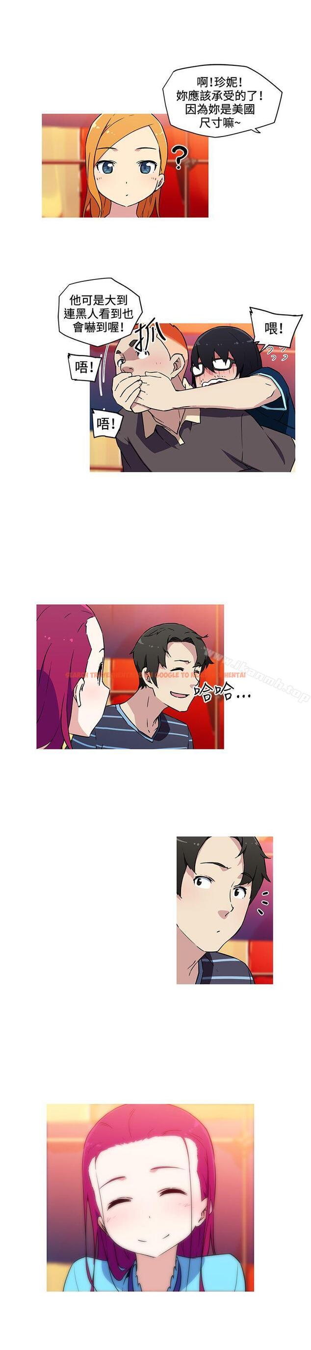 查看漫画我女友是AV女優 - 第20話 - tymanga.com中的235418图片