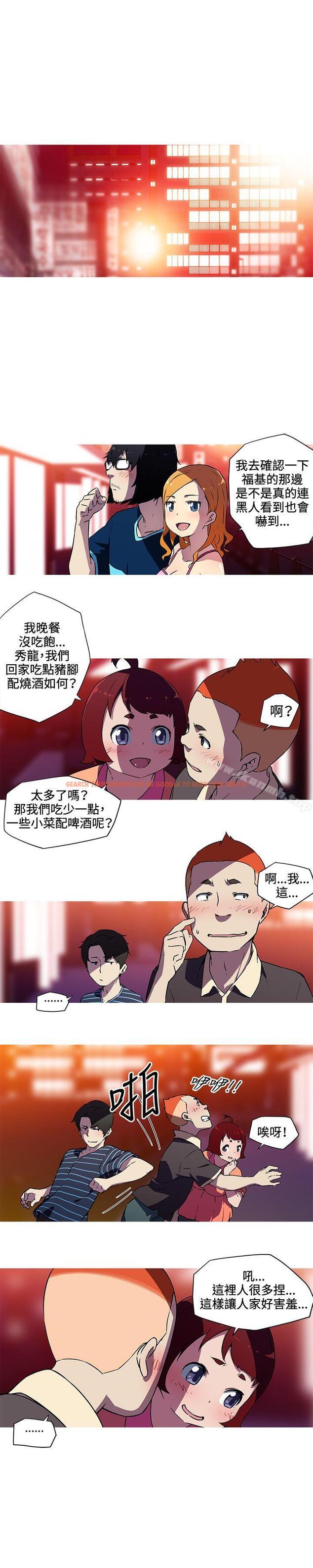 查看漫画我女友是AV女優 - 第21話 - tymanga.com中的223064图片