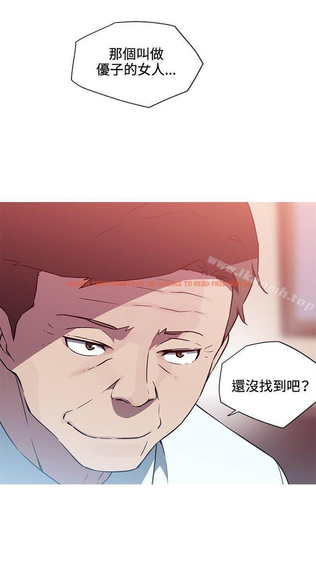 查看漫画我女友是AV女優 - 第22話 - tymanga.com中的223557图片