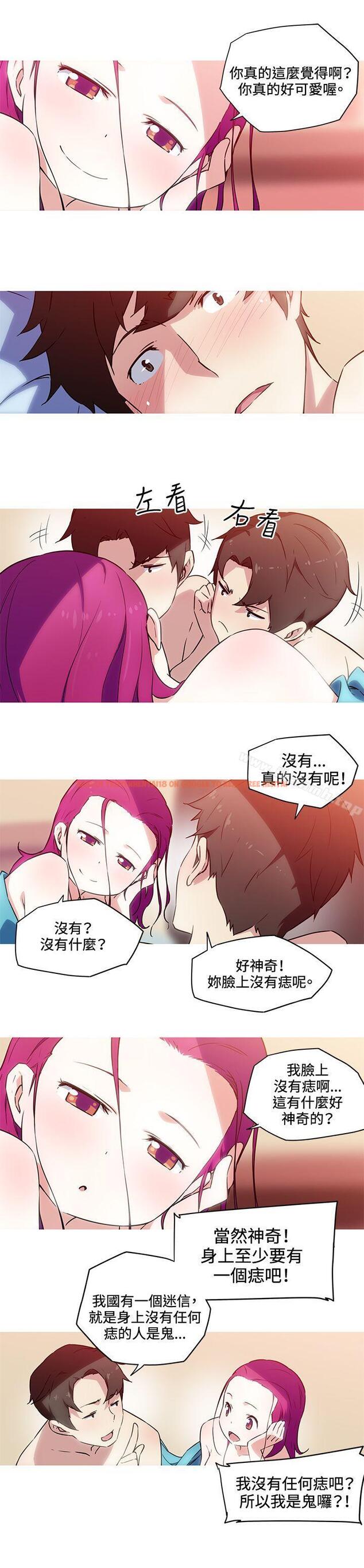 查看漫画我女友是AV女優 - 第23話 - tymanga.com中的223644图片